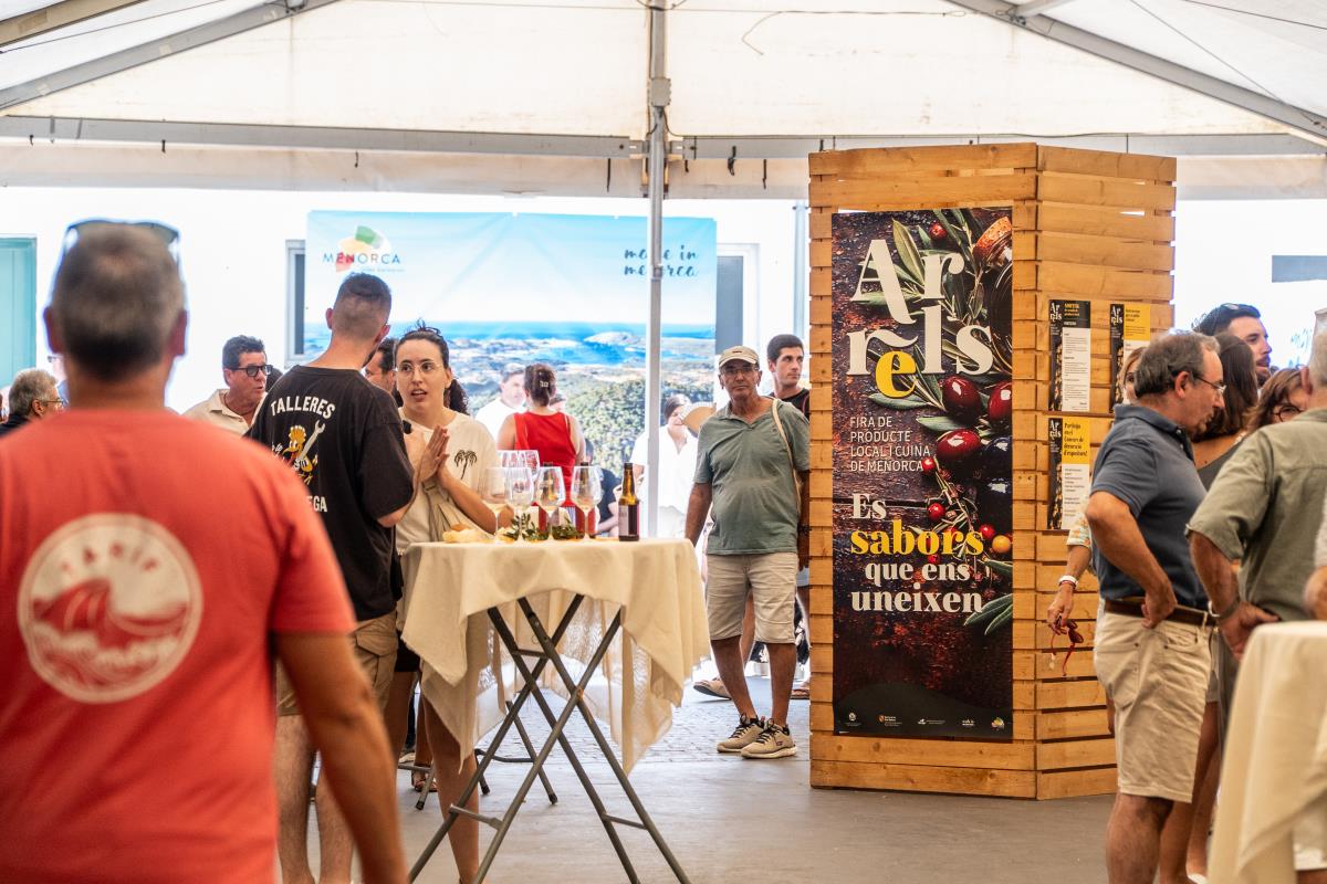 Fira Arrels del recinte Es Mercadal de Menorca. / Cedida